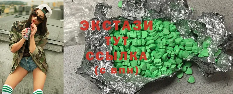 MEGA tor  Закаменск  ЭКСТАЗИ 280 MDMA 